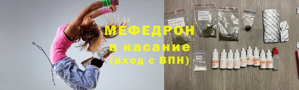 амфетамин Богданович